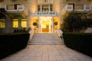 Olympion - Atene - 7