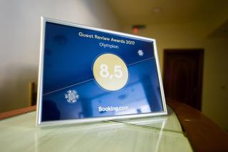 Olympion - Atene - 6