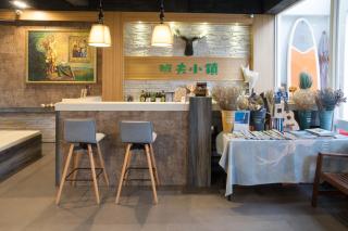 Banff-Penghu B&B - Magong - 2