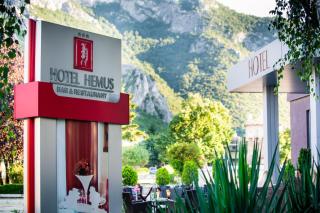 Hemus Hotel - Vratza - Vratsa - 2