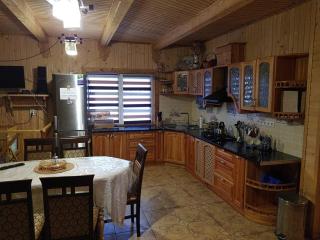 Забаганка - 1