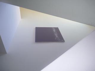 Résidence Honoré de Balzac - 1