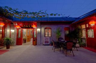 Qianmen Courtyard Hotel - Peking - 0