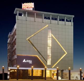 Arna Hotel - Devanahalli-Bangalore - 0