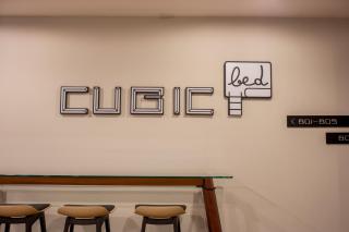 Cubic Bed Pratunam - Bangkok - 4