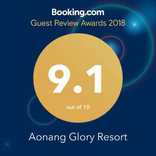 Aonang Glory Resort - Strand Ao Nang - 3