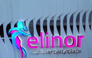 Elinor Complex - 3