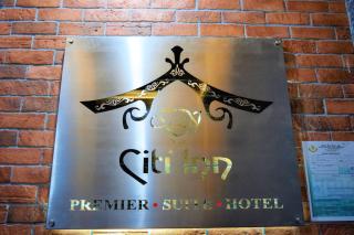 DJ Citi Inn Premier - Kuala Terengganu - 6