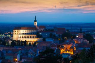 Mikulov Apartmány MAGISTR - Mikulov - 1