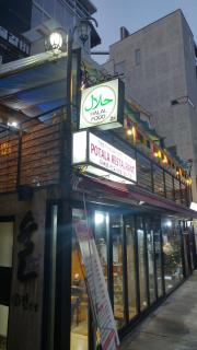 The Blossom Yeonnam Guesthouse - 6