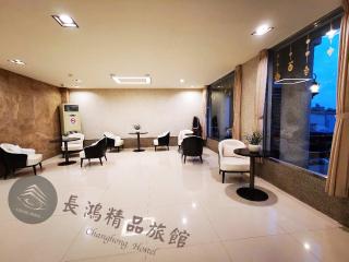 Chang Hong Hotel - Jinning - 1