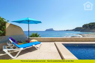 SolHabitat Villa Papavents - 5