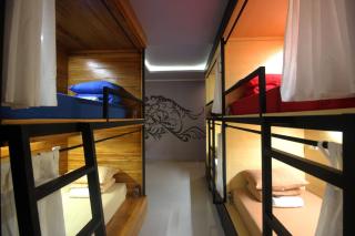 Dong Paloh Hostel - 0
