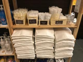 Hotel Crown Hills Iwaki - Iwaki - 7