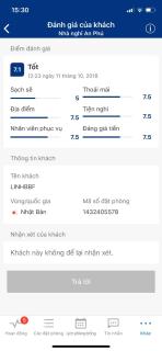 Nhà nghỉ An Phú - 1