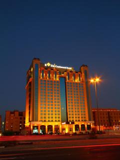 Zara Continental Hotel - Khobar - 0