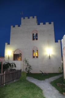 Casa Rural La Alcazaba - El Robledo - 1