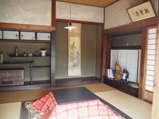 Furuki - Mashiko - 7