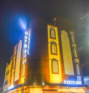 Hotel Reeve Inn - Jaipur - 0