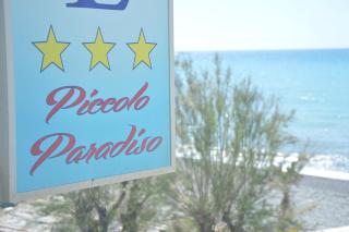 Hotel Piccolo Paradiso - Bordighera - 5
