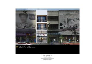 Signature coffee & bed - Chiang Mai - 8