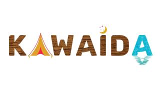 Kawaida - Hébergement insolite - Makazi - 1