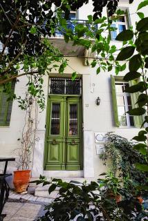 Athens Quinta - Atene - 7