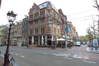 City Hotel - Amsterdam - 1