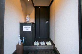Daisenji Lodge Ing - Kyōto - 2