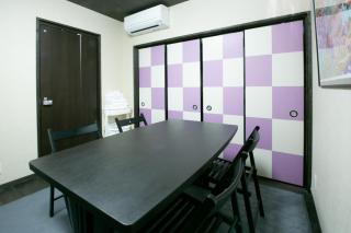 Daisenji Lodge Ing - Kyōto - 7