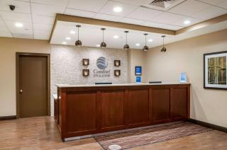Comfort Inn & Suites At Copeland Tower - 0