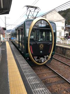 Benidaruma - Dango - Kyoto - 1