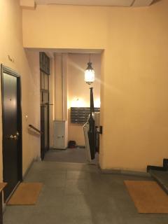 Hostal Goyal Pizarro - Madrid - 1