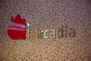 Boutique Apart - Hotel iArcadia - Odesa - 9