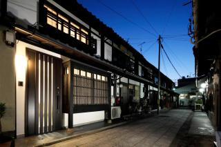 Kyonoyado Gekkoan - Kyōto - 7