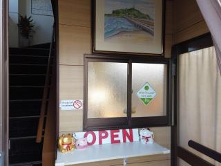 Nono teru Narita - Narita - 2