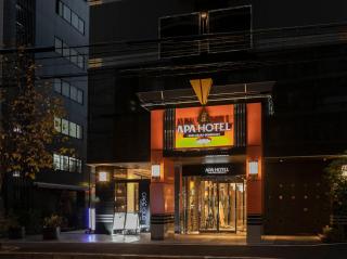 APA Hotel Shin Osaka Ekiminami - Osaka - 9