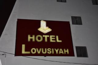 Hotel Lovusiyah - Jaffna - 3