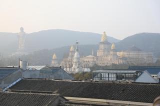 Wuxi Fish Inn Lingshan - 6