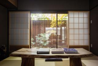 Reikaku Yasaka - Kyōto - 0