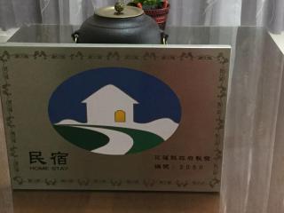 Cosy and Cute - Hualien - 5