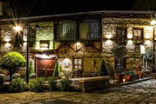 Hagiati Guesthouse - Édessa - 0