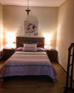 Hostel el jardin - Gamarra Mayor - 1