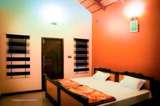 Butter Clouds HomeStay - Chikmagalūr - 6