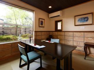 Ryokan Shinsen - Takachiho - 1