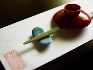 Ryokan Shinsen - 1