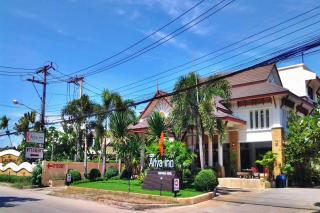 Ariya inn Chiangrai - Chiang Rai - 0