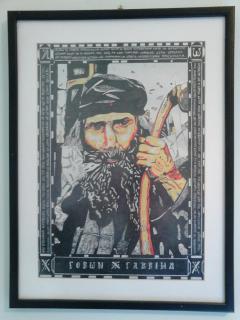 Vasiliki's Apartment - 4