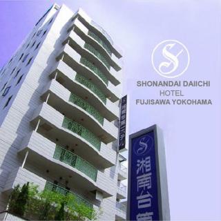 Shonandai Daiichi Hotel Fujisawa Yokohama - Fujisawa - 0