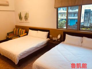 G.S. Holiday Home - Guanshan - 5
